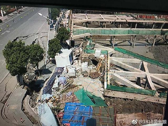 7月12日，杭州蕭山所前鎮(zhèn)“碧桂園·前宸府”在建工地發(fā)生基坑坍塌，進(jìn)而引發(fā)路面塌陷和水管爆裂。